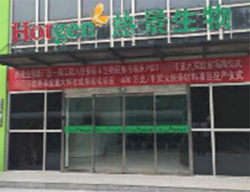 �����Ⱦ�����