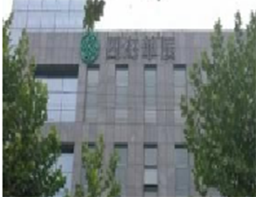 �����ĺ�����