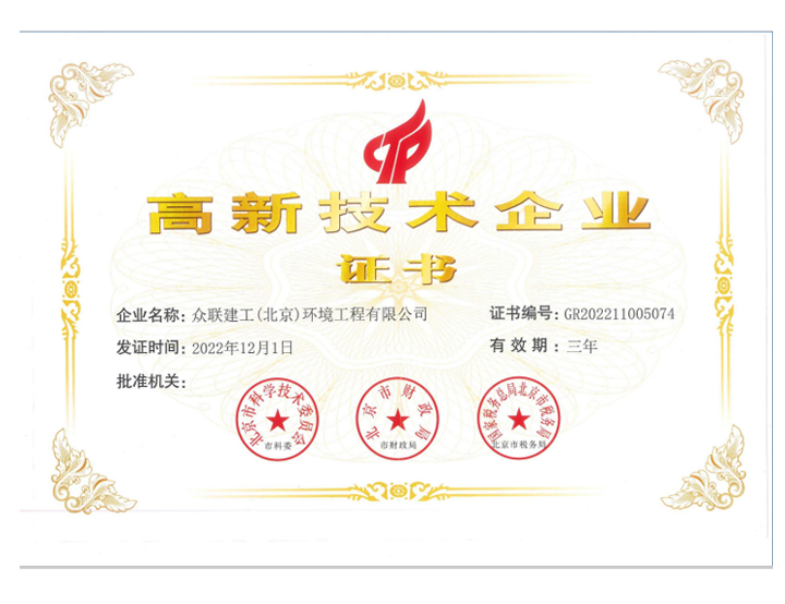 ���¼�����ҵ