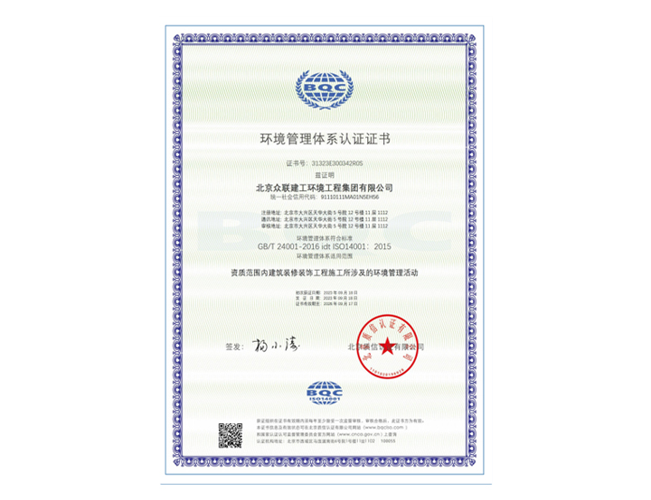 ����������ϵ��֤֤��