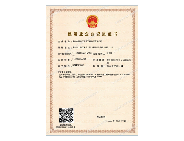 ����ҵ��ҵ����֤��