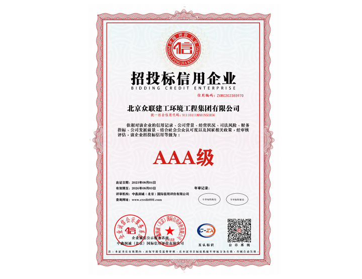 ��Ͷ��������ҵ