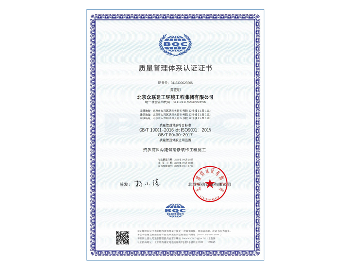 ����������ϵ��֤֤��