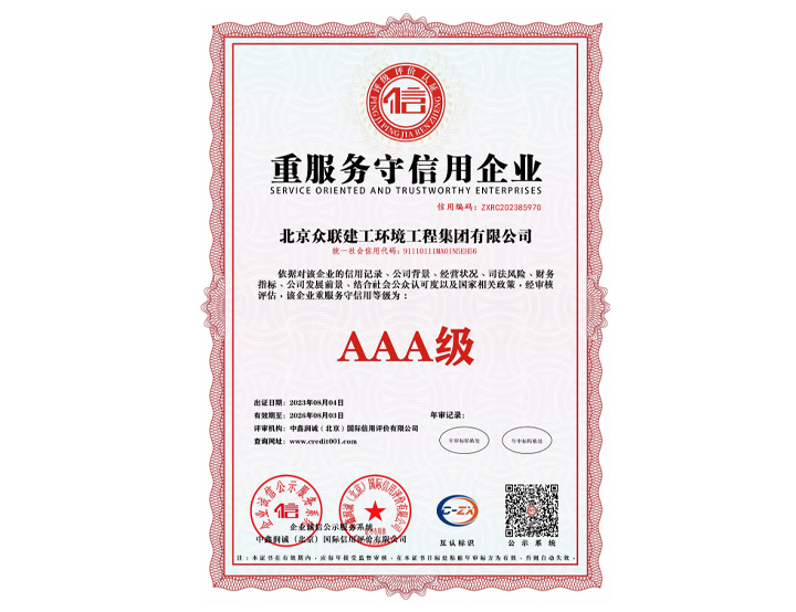 �ط�����������ҵ