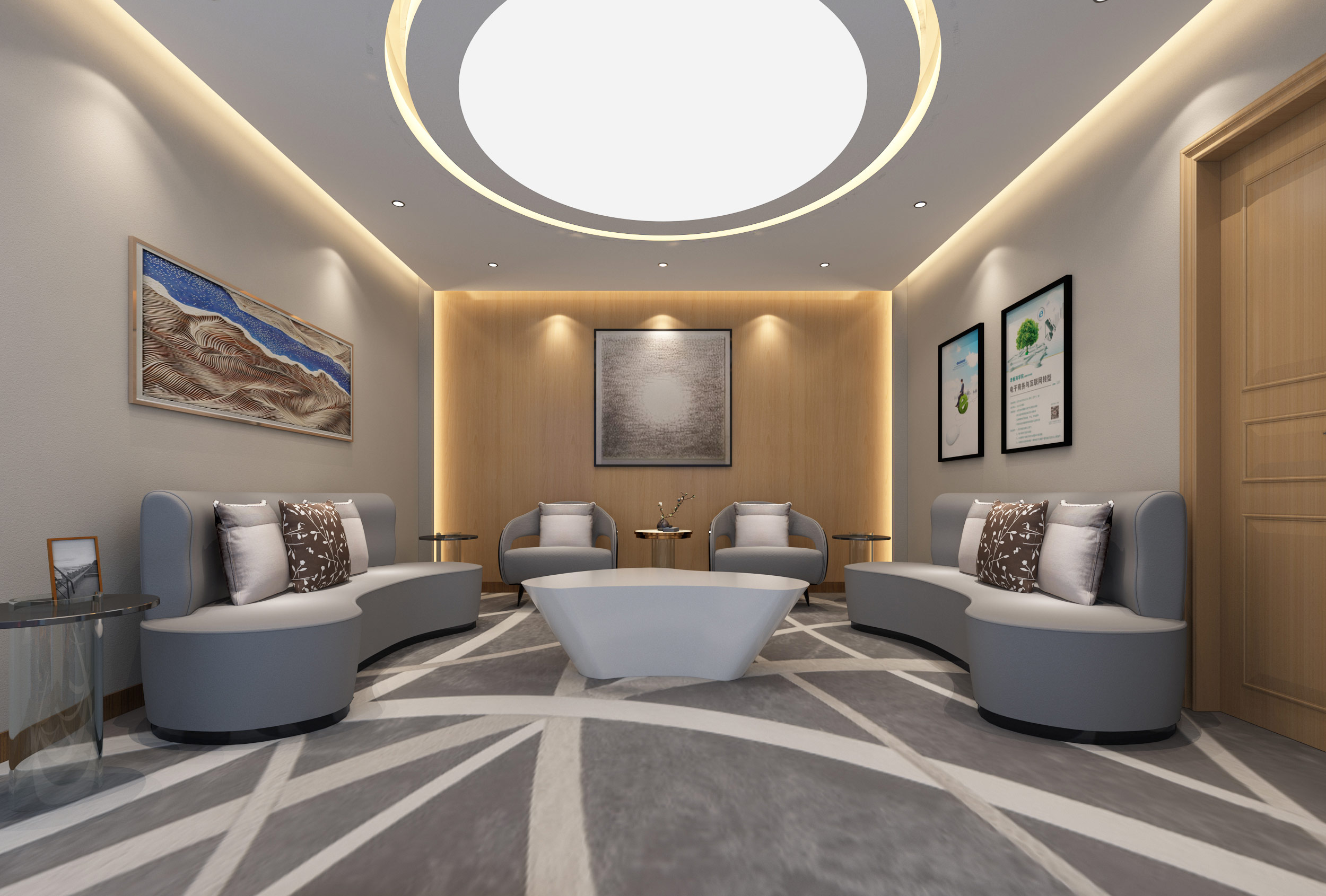 ʵ��칫¥��װ��