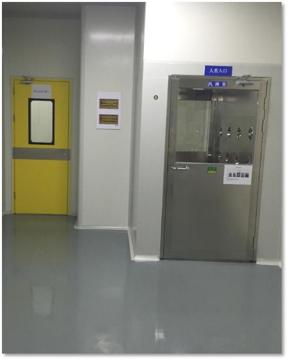 ��ȫ�� ������